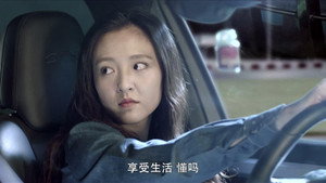 夜空中最闪亮的星 1. évad Ep.28 28. epizód