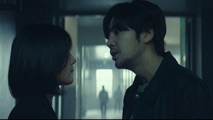 미끼 kép