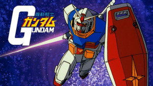 機動戦士ガンダム kép