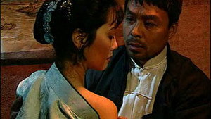 大秦腔 kép
