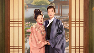 良陈美锦 kép