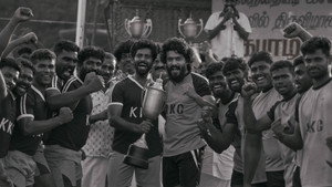 லிங்கம் 1. évad Ep.1 1. epizód