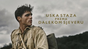 A keskeny út a mély északra kép