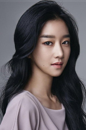 서예지 profil kép