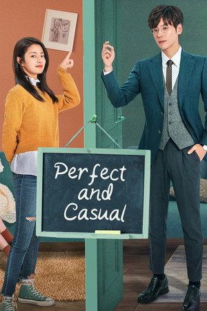 完美先生和差不多小姐 poszter