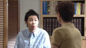 キッズ・ウォー 5. évad Ep.7 7. epizód