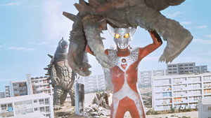 ウルトラマンタロウ 1. évad Ep.5 5. epizód