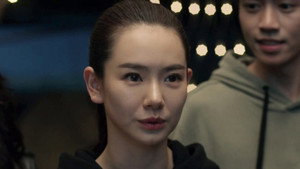 你好，安怡 1. évad Ep.17 17. epizód