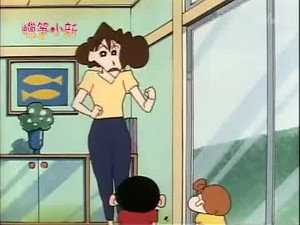 クレヨンしんちゃん 2. évad Ep.221 221. epizód