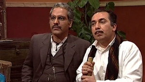 شب های برره 1. évad Ep.79 79. epizód