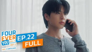 เพราะรักนำทาง พาร์ท 2 1. évad Ep.22 22. epizód