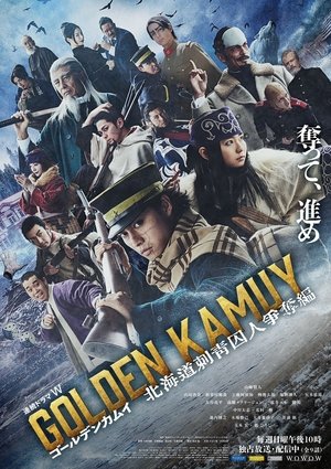 Golden Kamuy - A tetovált foglyok nyomában