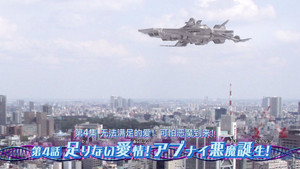 仮面ライダーリバイス 1. évad Ep.4 4. epizód