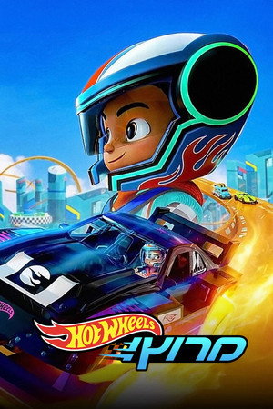Hot Wheels – Adj gázt! poszter