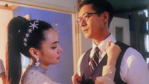 ม่านบังใจ kép