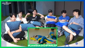 ชุลมุนกางเกงน้ำเงิน Speciális epizódok Ep.1 1. epizód