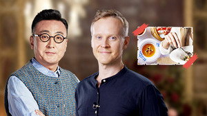 圆桌派 4. évad Ep.22 22. epizód