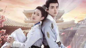 长安少年行 kép