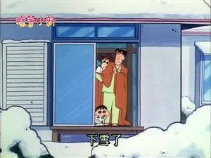クレヨンしんちゃん 2. évad Ep.279 279. epizód