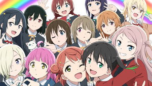 ラブライブ! 虹ヶ咲学園スクールアイドル同好会 kép