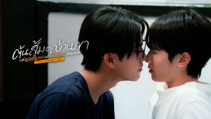 ต้นส้มบ้านเขา แต่ผลส้มหล่นมาบ้านเราตลอดเลย kép