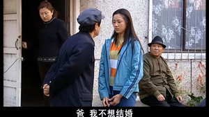马大帅 1. évad Ep.5 5. epizód