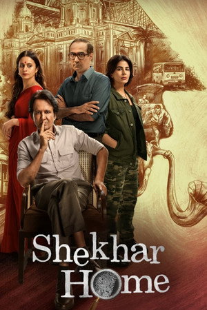 Shekhar Home poszter