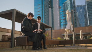 비밀 사이 kép