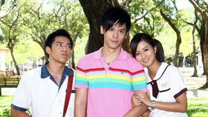 18禁不禁 kép
