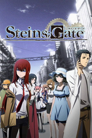 Steins;Gate poszter