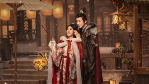 折腰 kép