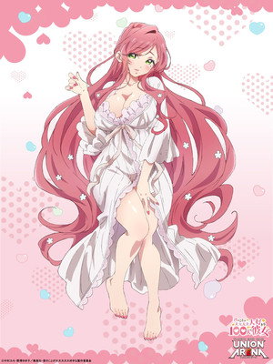 君のことが大大大大大好きな100人の彼女 poszter