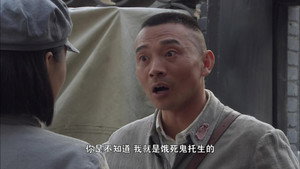 刘伯承元帅 1. évad Ep.15 15. epizód