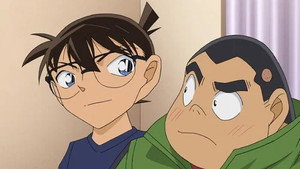 名探偵コナン 1. évad Ep.952 952. epizód