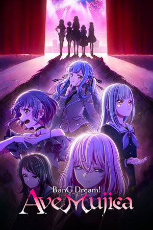 BanG Dream! Ave Mujica poszter
