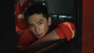我的人间烟火 1. évad Ep.15 15. epizód