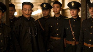 北平无战事 kép