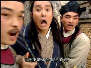 风流少年唐伯虎 1. évad Ep.7 7. epizód