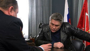 Условный мент 6. évad Ep.22 22. epizód