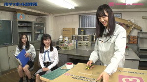 南ダンボール製作所 1. évad Ep.12 12. epizód