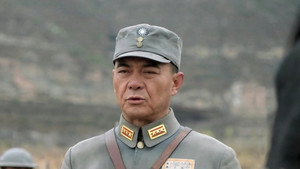 河山 1. évad Ep.11 11. epizód
