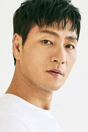 박해수 profil kép