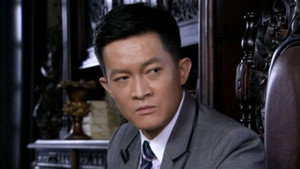 勇敢的心 1. évad Ep.26 26. epizód
