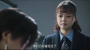 法医秦明之幸存者 1. évad Ep.16 16. epizód