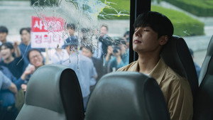 블러디 플라워 kép