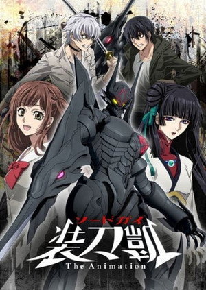 ソードガイ The Animation 2. évad (2018-07-30) poszter