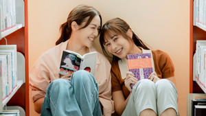 รับ(รัก)ออกแบบ kép