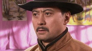 第四片甲骨 1. évad Ep.16 16. epizód