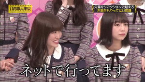 乃木坂工事中 5. évad Ep.18 18. epizód