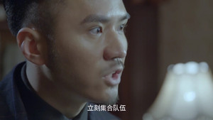 手枪队 1. évad Ep.16 16. epizód